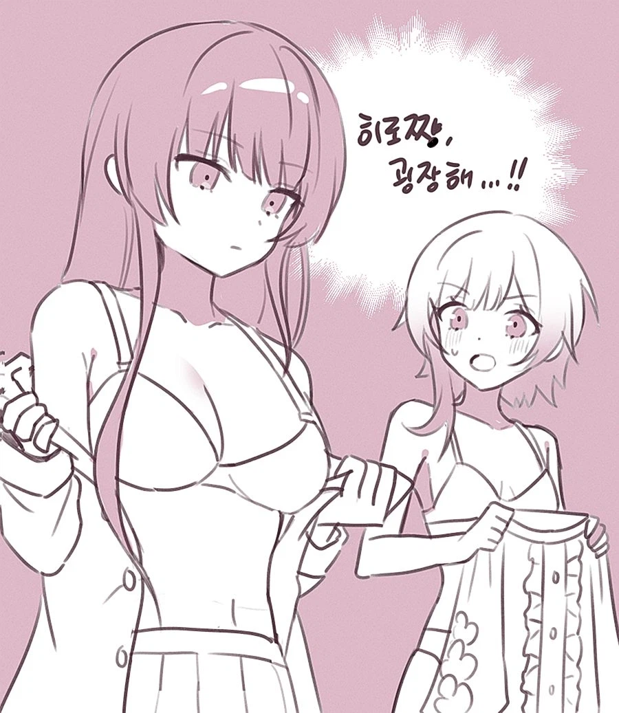 이게 몸매지 ㅋㅋ_1.webp