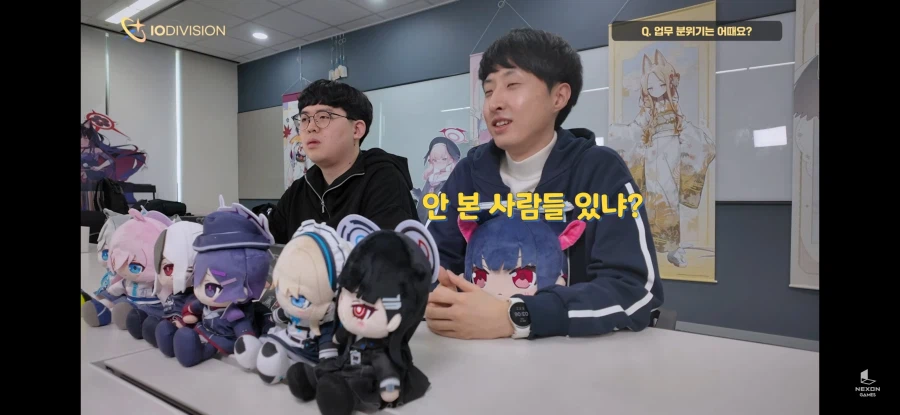 넥슨 임원들이 화내는 이유_5.webp