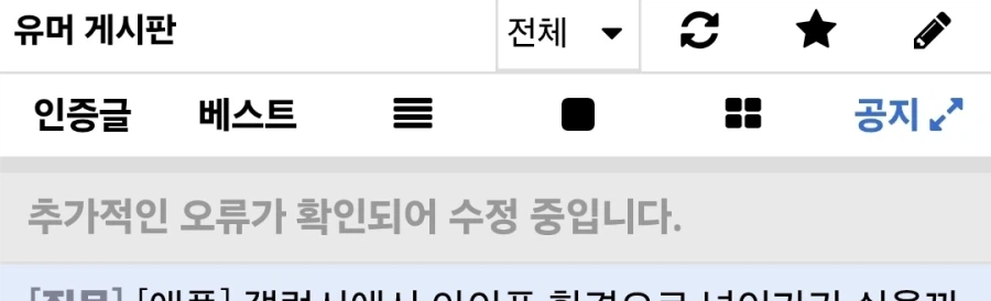 관리자 : 수정 중_1.webp