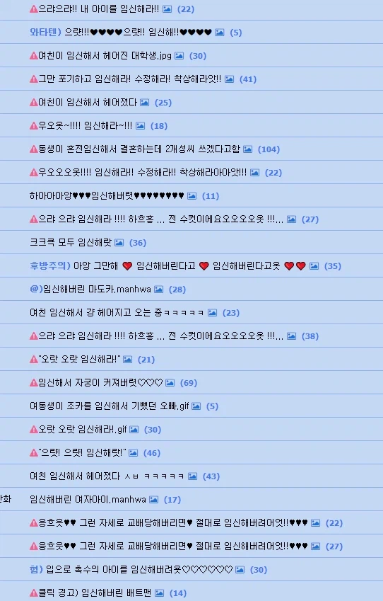 관리자 : 수정 중_2.webp