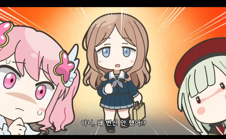 뱅드림쨩 씹ㅋㅋㅋ_1.webp