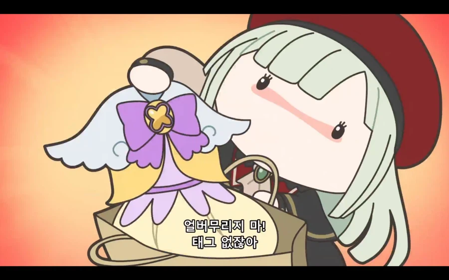 뱅드림쨩 씹ㅋㅋㅋ_2.webp