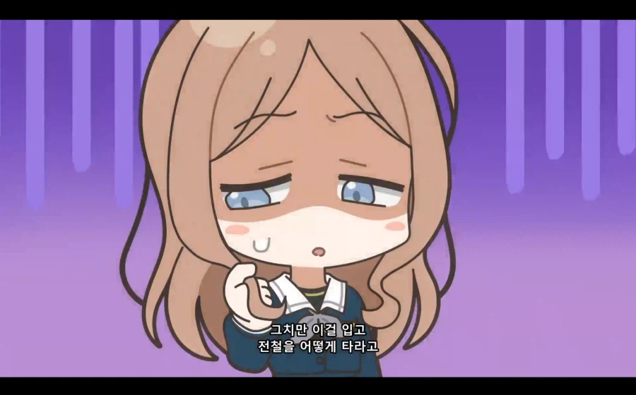 뱅드림쨩 씹ㅋㅋㅋ_3.webp