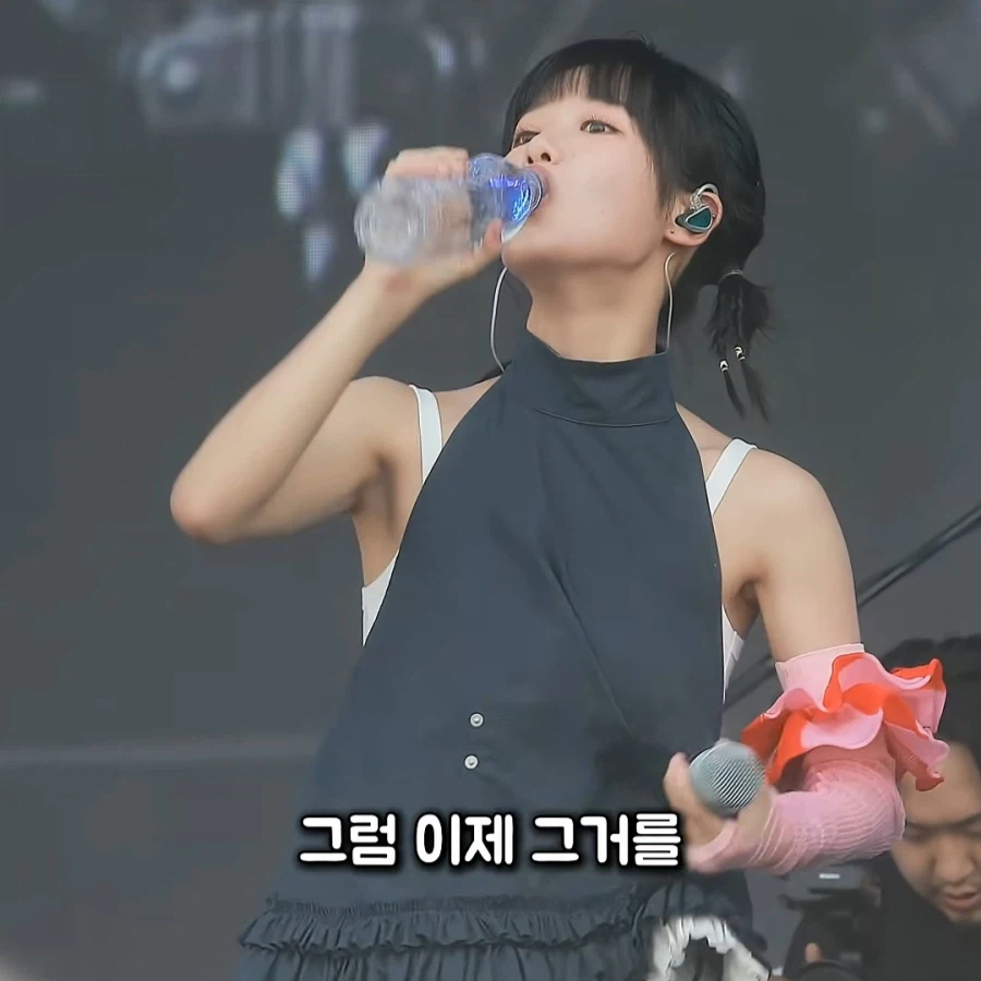 공연중 날아온 물병에 맞은 한로로_3.webp