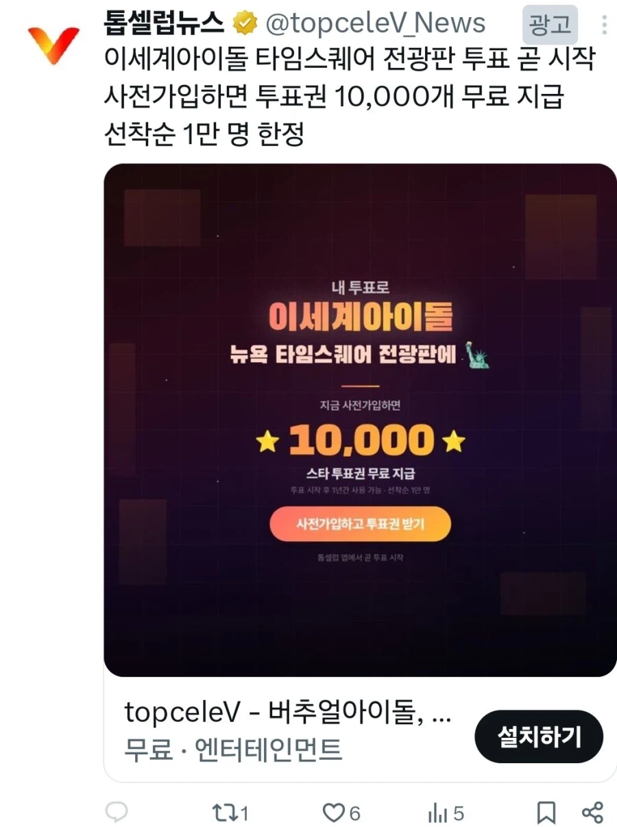 이계돌)뭐냐 이거_1.webp