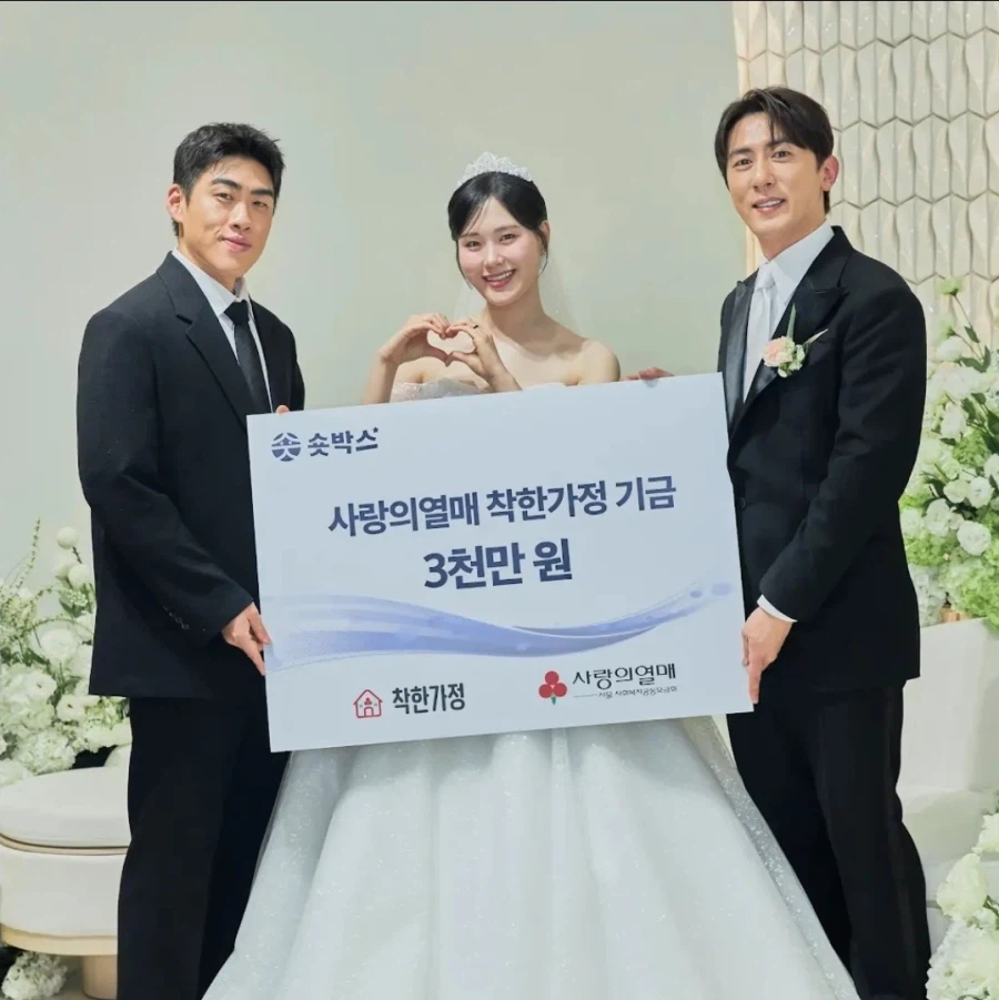 김원훈 중혼한데;;;_1.webp