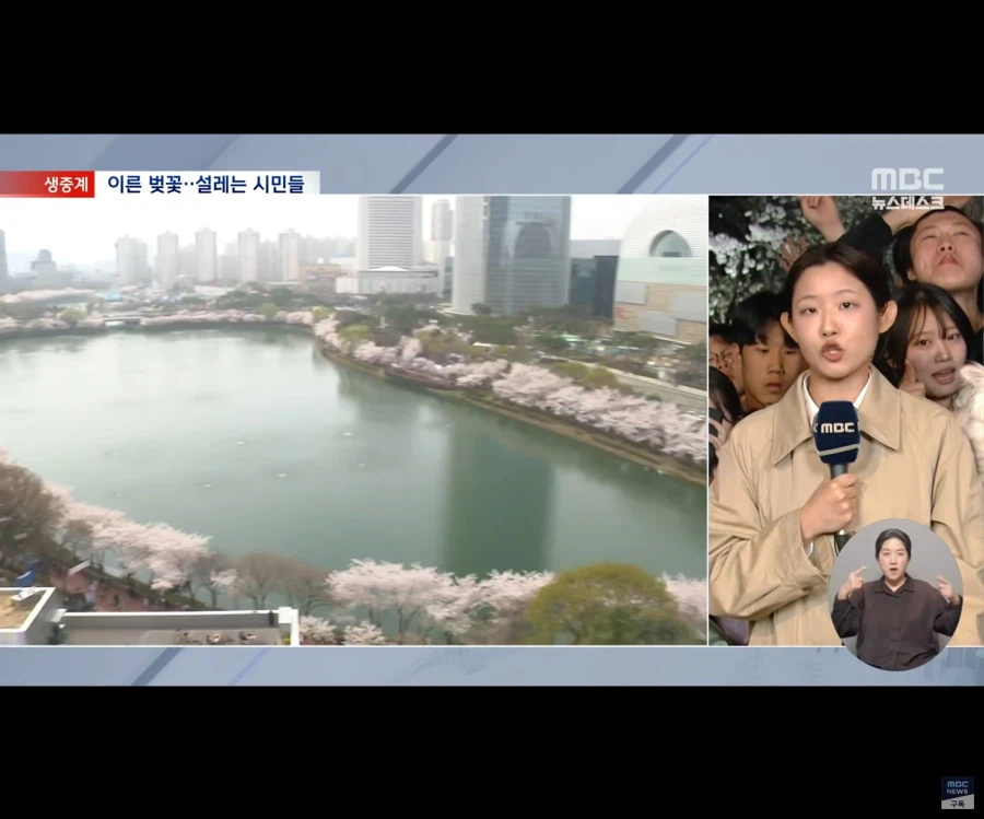 뉴스 보는데 뒤에 뒤에 행인들 ㅋㅋㅋ_2.webp