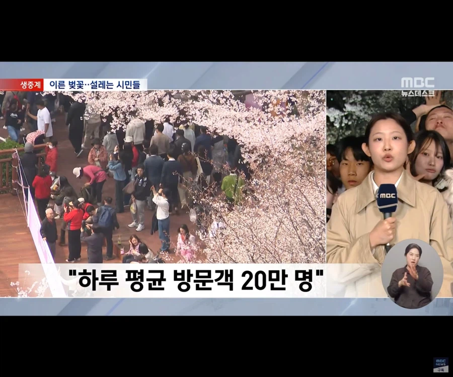 뉴스 보는데 뒤에 뒤에 행인들 ㅋㅋㅋ_5.webp