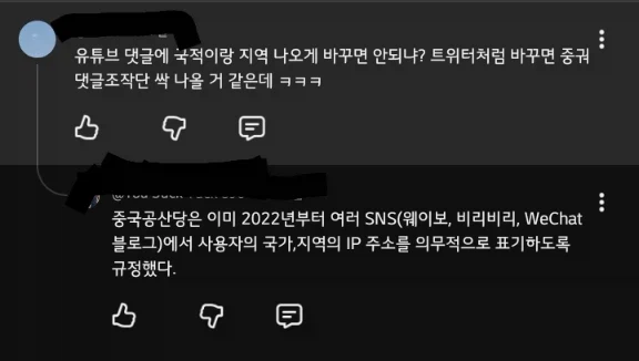 의외의 순진함.jpg_1.webp