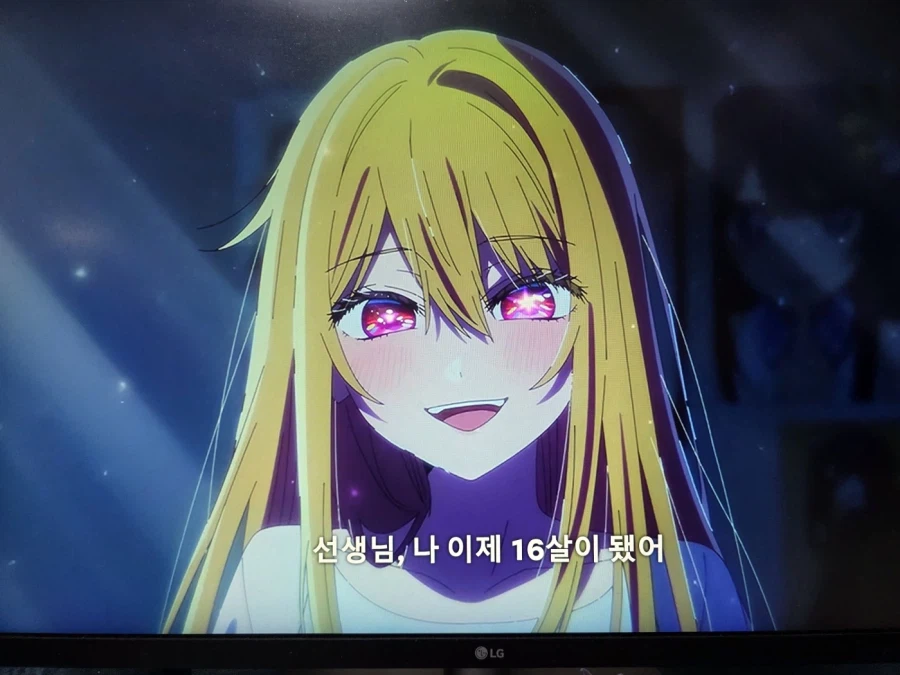 최애의 아이 작 중 최고 고점 甲.jpg_5.webp