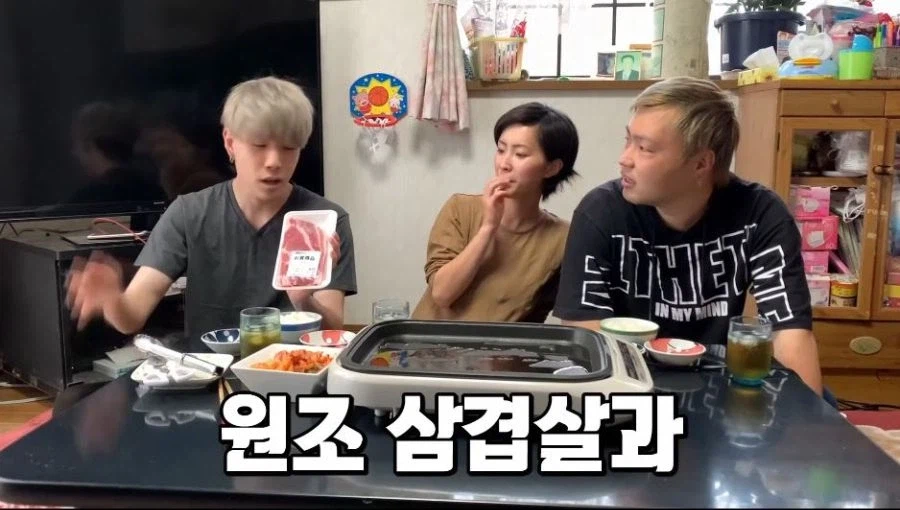 한국 삼겹살 vs 일본 삼겹살_2.webp