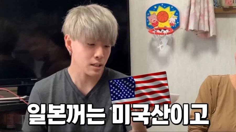 한국 삼겹살 vs 일본 삼겹살_7.webp