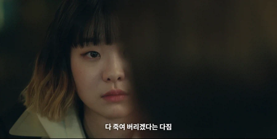 국내 드라마 역대급 얀데레_2.webp