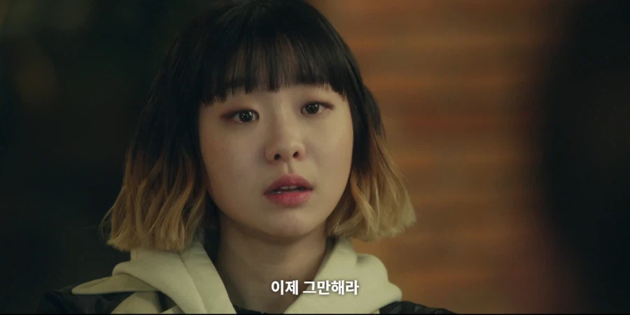 국내 드라마 역대급 얀데레_4.webp