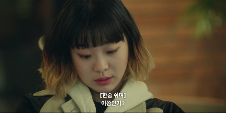 국내 드라마 역대급 얀데레_8.webp