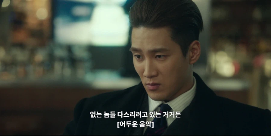 국내 드라마 역대급 얀데레_10.webp