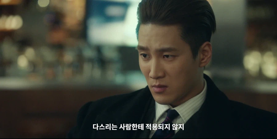 국내 드라마 역대급 얀데레_11.webp