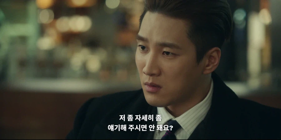 국내 드라마 역대급 얀데레_13.webp