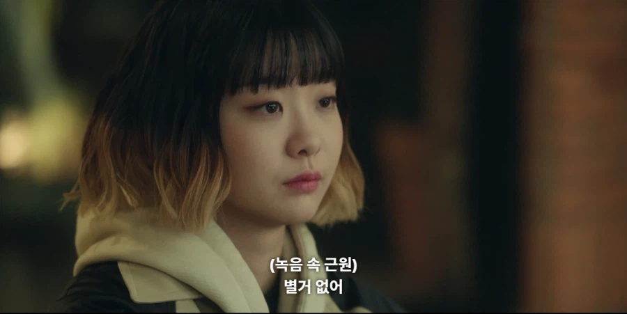 국내 드라마 역대급 얀데레_14.webp