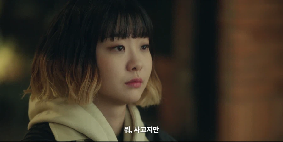 국내 드라마 역대급 얀데레_15.webp