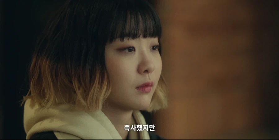 국내 드라마 역대급 얀데레_17.webp