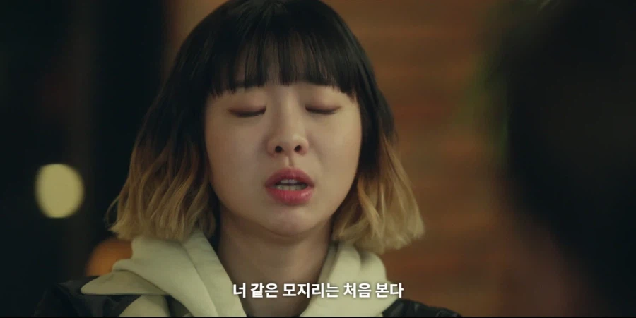 국내 드라마 역대급 얀데레_21.webp