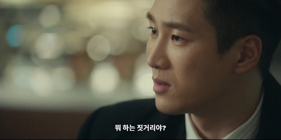 국내 드라마 역대급 얀데레_19.webp