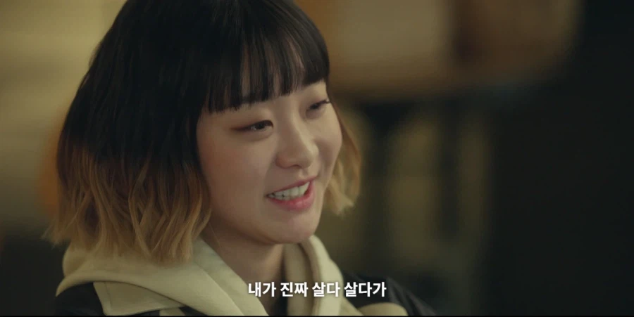 국내 드라마 역대급 얀데레_20.webp