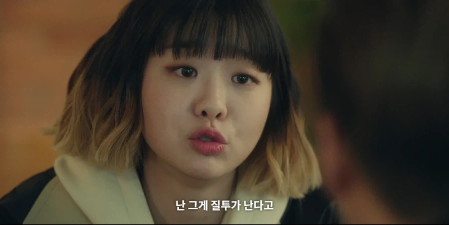 국내 드라마 역대급 얀데레_27.webp