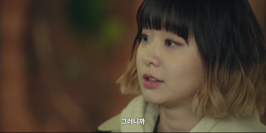 국내 드라마 역대급 얀데레_34.webp