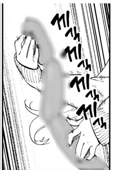 마왕의 아내 : 이것이 마왕을 훅 가게 만든 손놀림이랍니다._3.webp