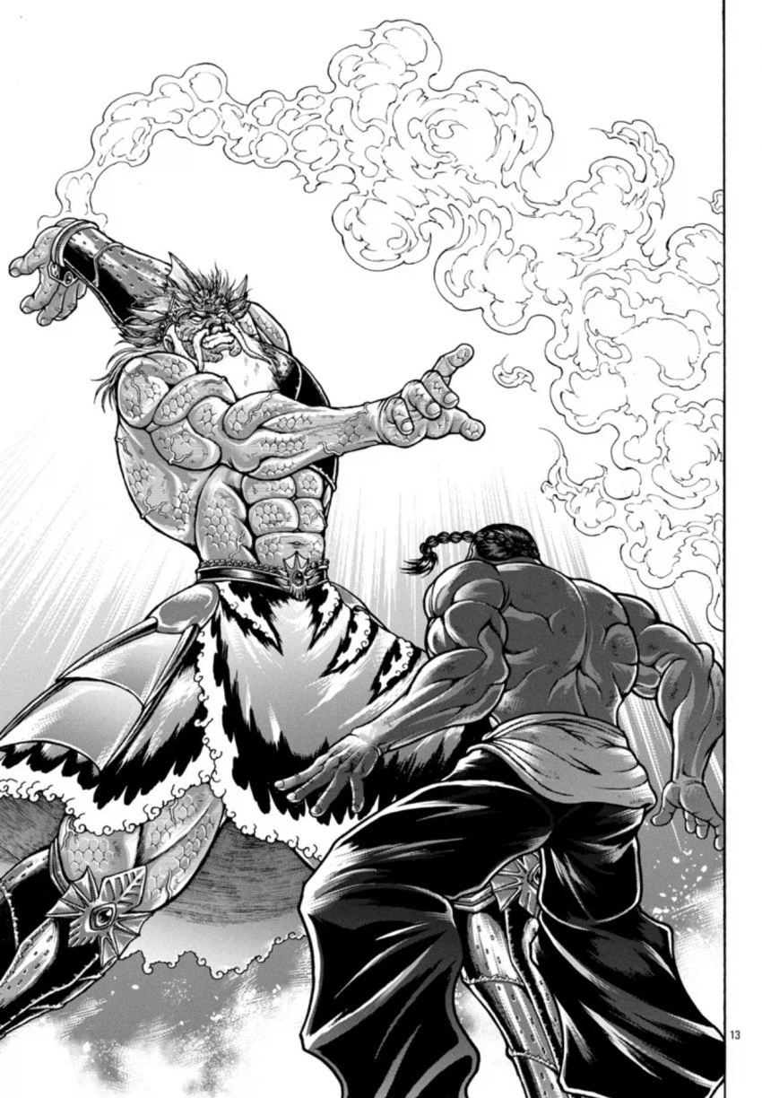 바키)레츠 팔 붕붕이 다시 나온.JPG_17.webp