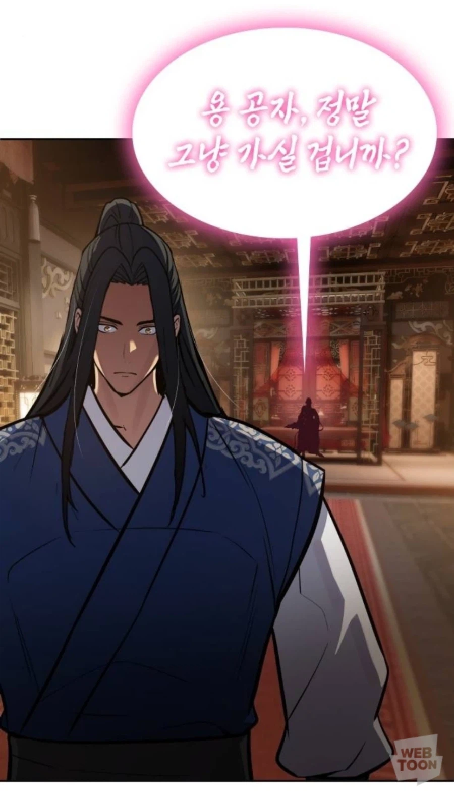 무협 주인공인데 기녀의 유혹에 넘어가겠냐고ㅋㅋ_3.webp