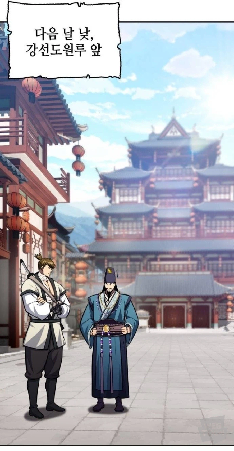 무협 주인공인데 기녀의 유혹에 넘어가겠냐고ㅋㅋ_7.webp