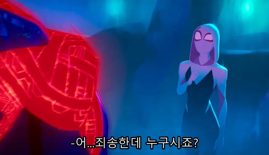 은근 개그캐였던 스파이더맨