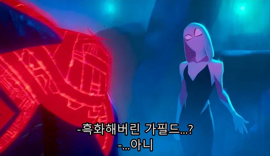 은근 개그캐였던 스파이더맨