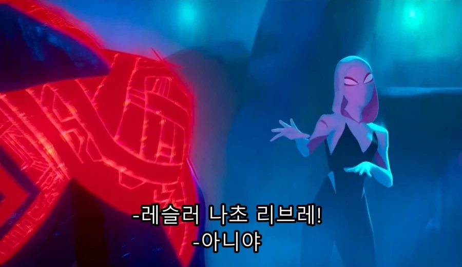 은근 개그캐였던 스파이더맨