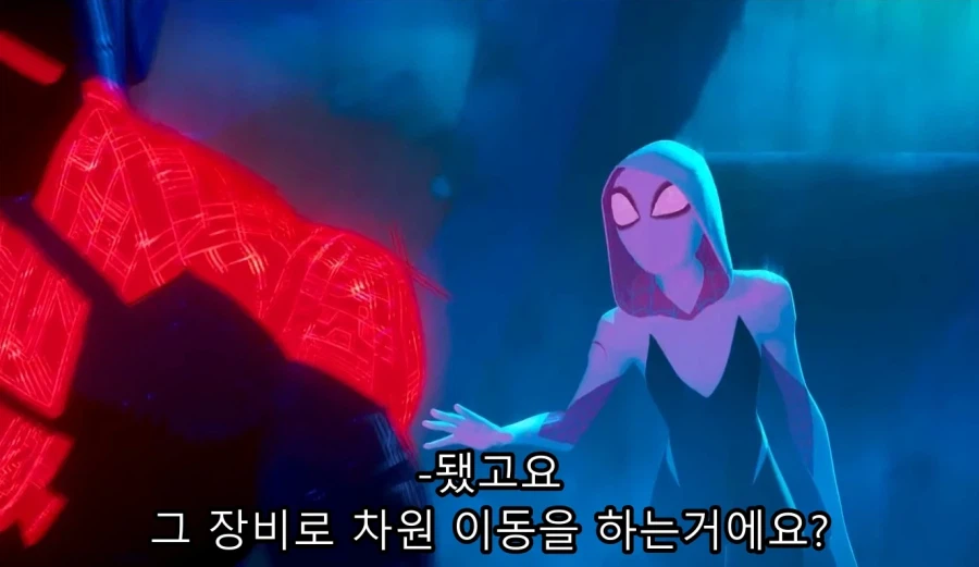 은근 개그캐였던 스파이더맨