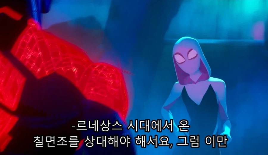 은근 개그캐였던 스파이더맨