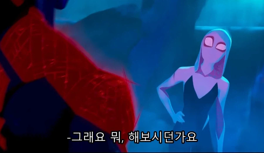 은근 개그캐였던 스파이더맨