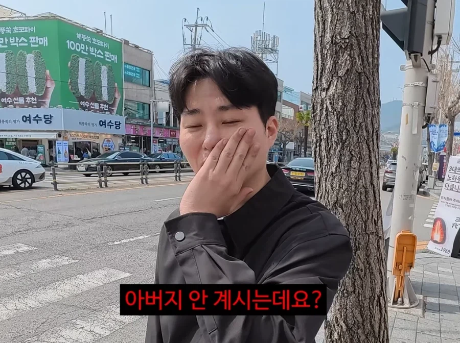 퇴사 이후 역대급 위기에 처한 김선태.jpg_2.webp