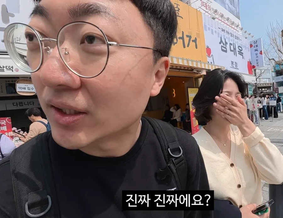 퇴사 이후 역대급 위기에 처한 김선태.jpg_3.webp