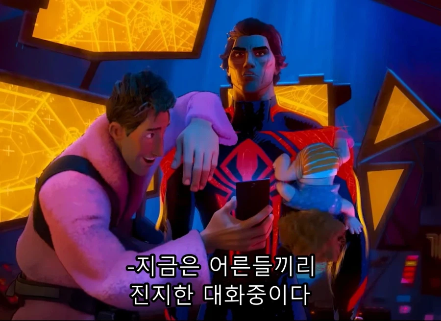 은근 개그캐였던 스파이더맨