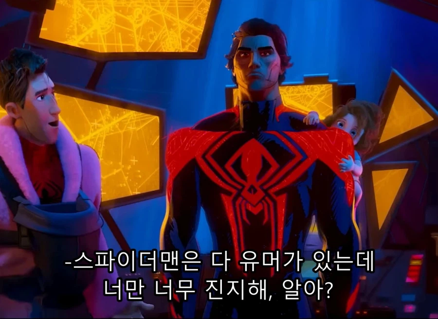 은근 개그캐였던 스파이더맨