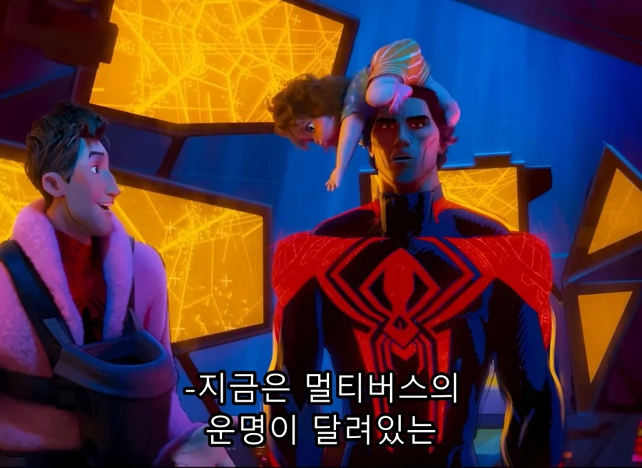 은근 개그캐였던 스파이더맨