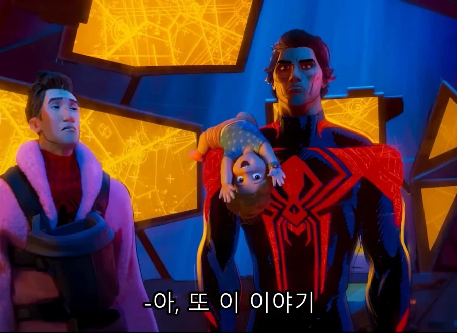 은근 개그캐였던 스파이더맨