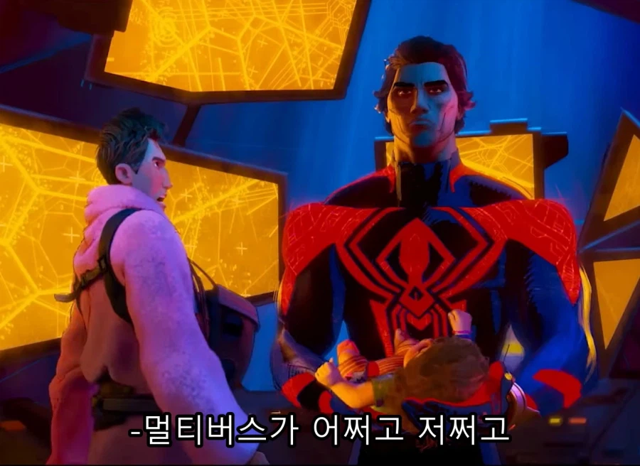 은근 개그캐였던 스파이더맨