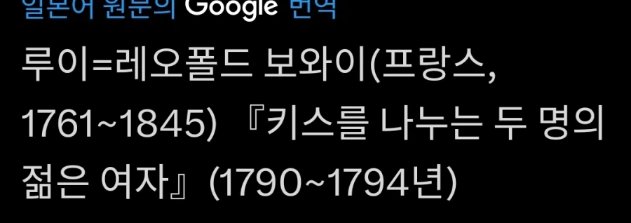 고대 백합_2.webp