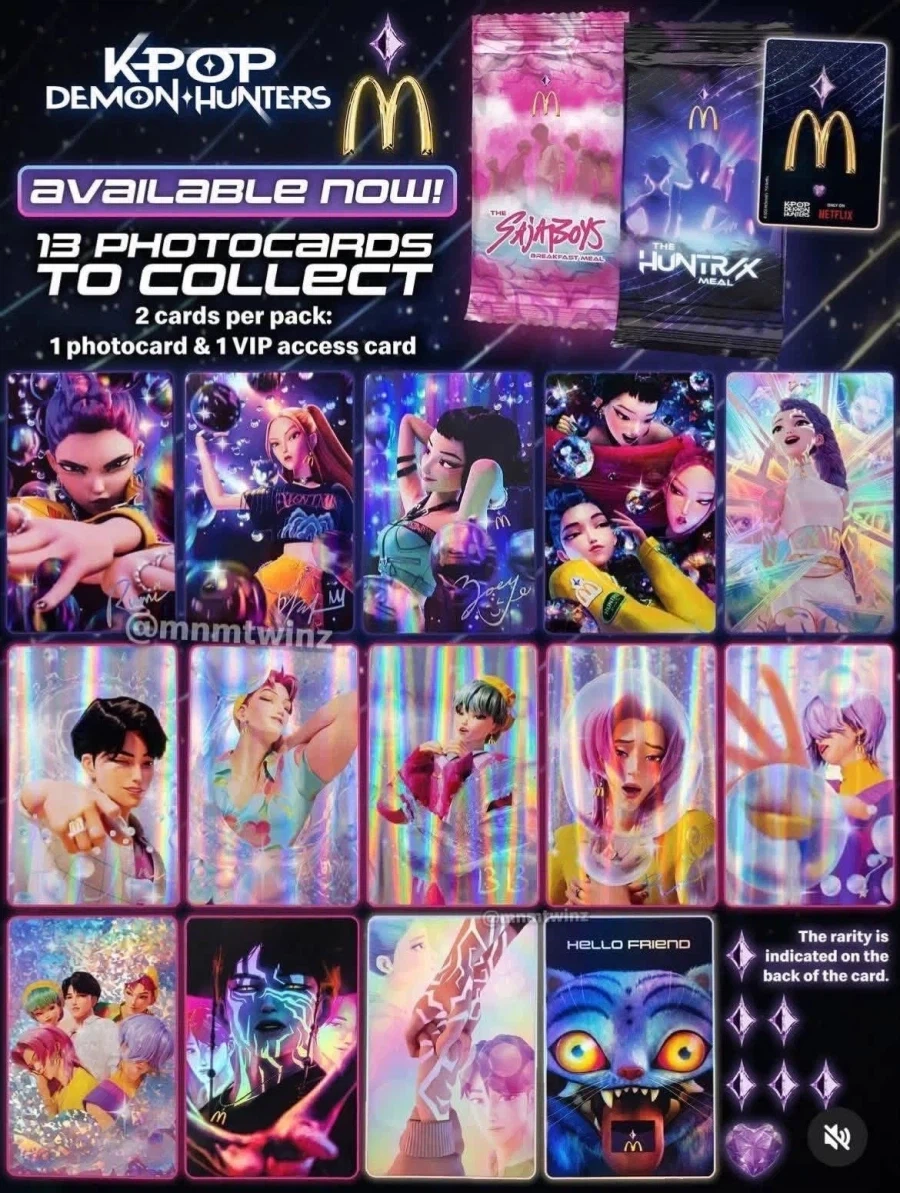 미국 맥도날드 케데헌 콜라보 카드_1.webp