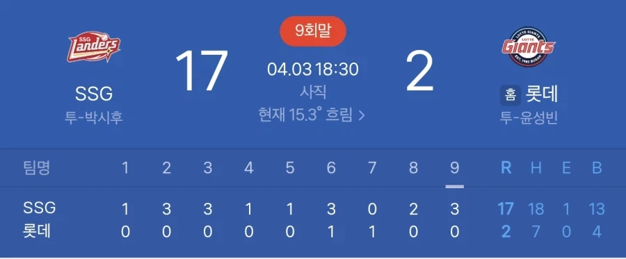 사직 핵실험_1.webp